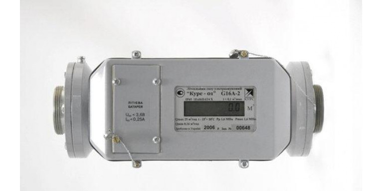 Курс-01 виконання А