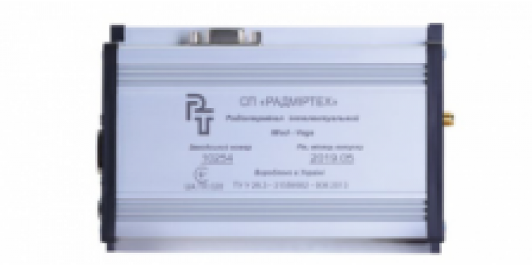 iMod-VEGA