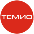 ТЕМИО