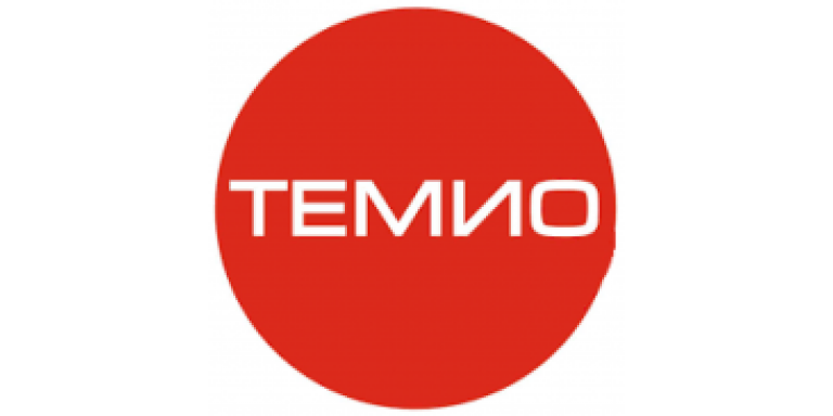 ТЕМІО